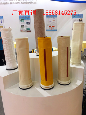 ราคาดี P84 / Nomex / Polyester /PTFE /Fms/PP ถุงผ้ากรองสักหลาดแบบเข็มเจาะอุณหภูมิสูง ออนไลน์