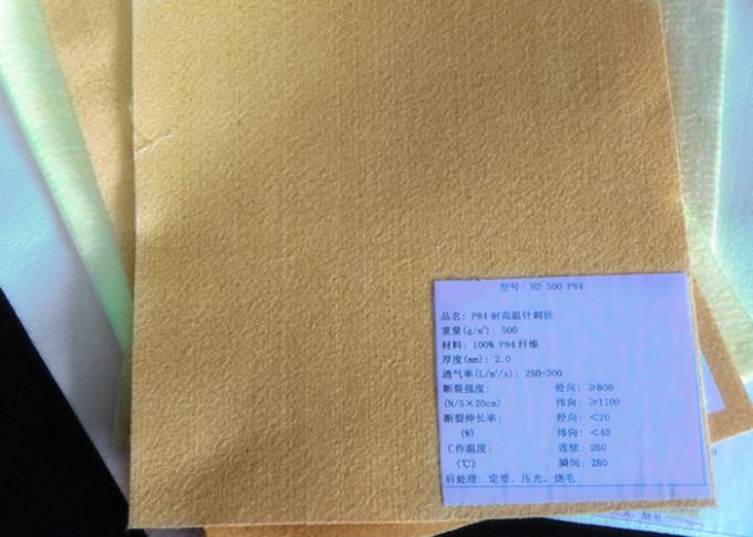 ตัวกรองถุงพัลส์เจ็ตไม่มีกลิ่น, ผ้าสักหลาดเข็ม P84 Polyimide 2