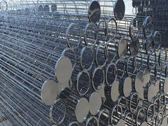 บ้านเก็บฝุ่น